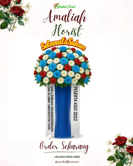 Standing Flowers Bidar Alam